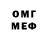 Метадон VHQ Erlanbek Majitov