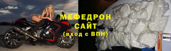 бутик Арсеньев