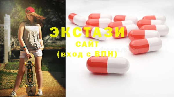 не бодяженный Аркадак