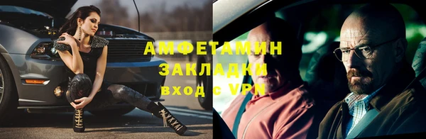 не бодяженный Аркадак