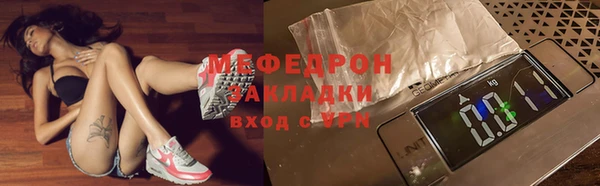 не бодяженный Аркадак