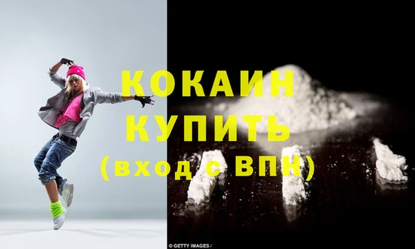не бодяженный Аркадак