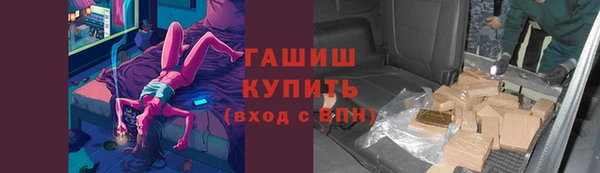 не бодяженный Аркадак