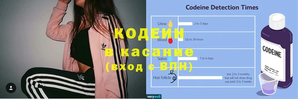 не бодяженный Аркадак