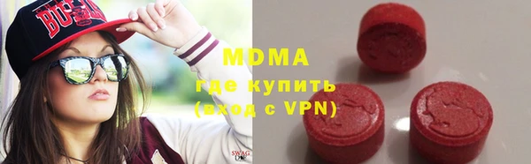 не бодяженный Аркадак