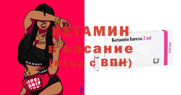 не бодяженный Аркадак