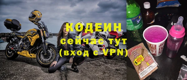 не бодяженный Аркадак