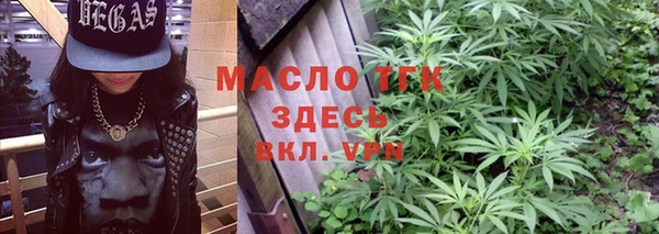 не бодяженный Аркадак