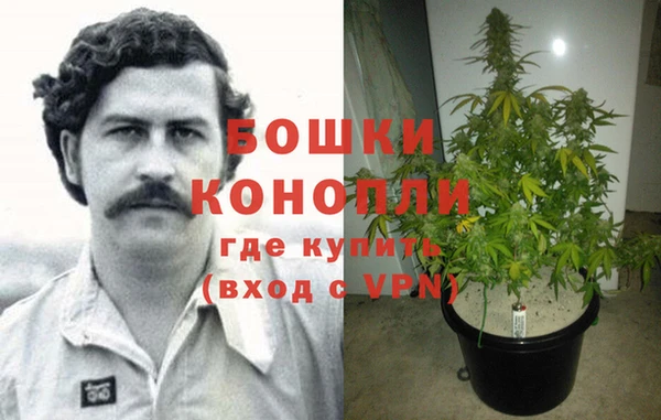 бутик Арсеньев