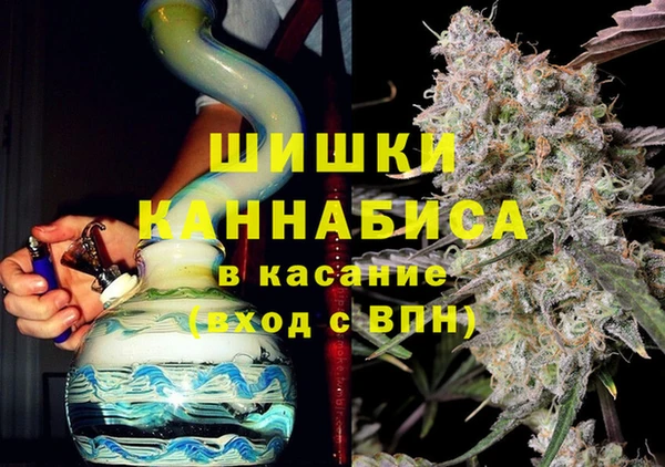 скорость Армянск