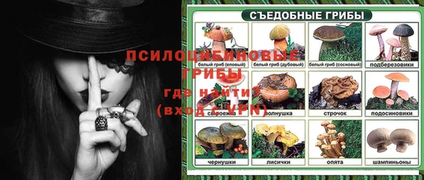 скорость Армянск