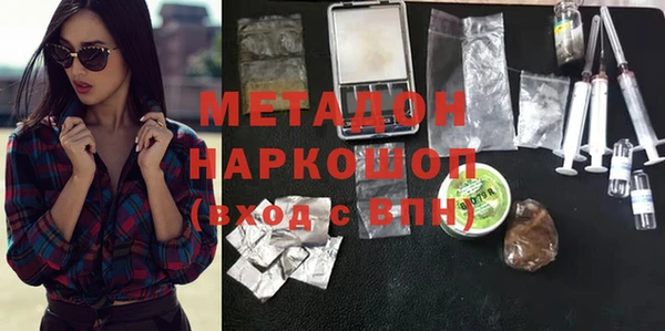 не бодяженный Аркадак