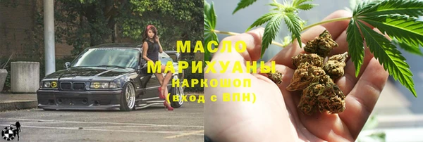не бодяженный Аркадак