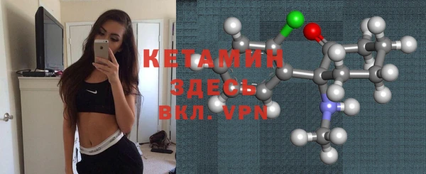 не бодяженный Аркадак