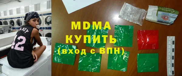 не бодяженный Аркадак